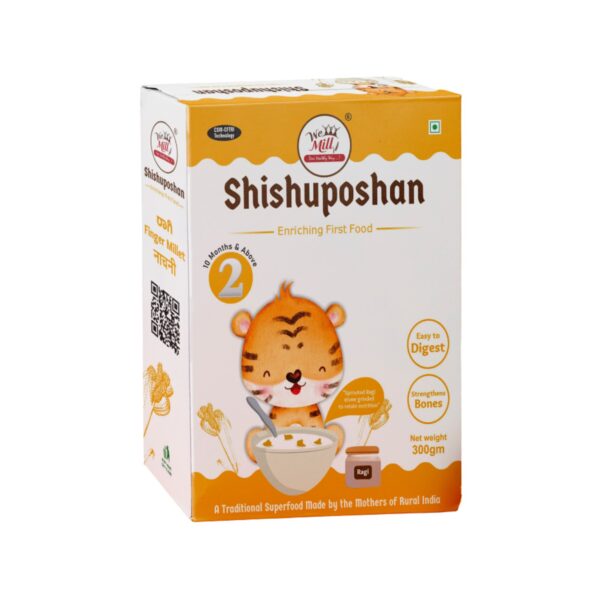 Shishuposhan Stage II