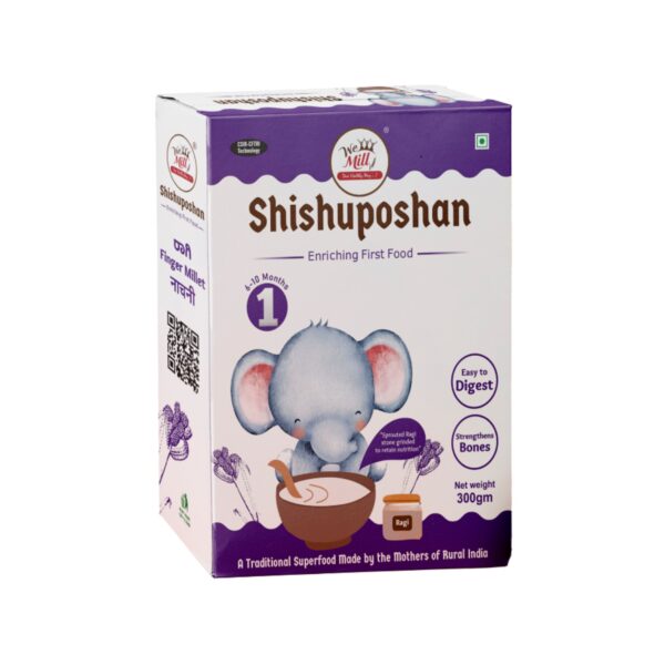 Shishuposhan Stage I