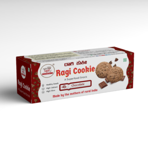 Ragi Cookie - Chocolate