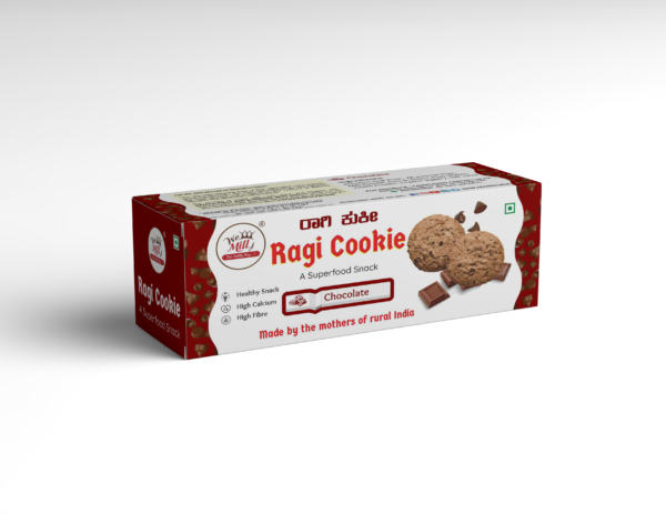 Ragi Cookie - Chocolate